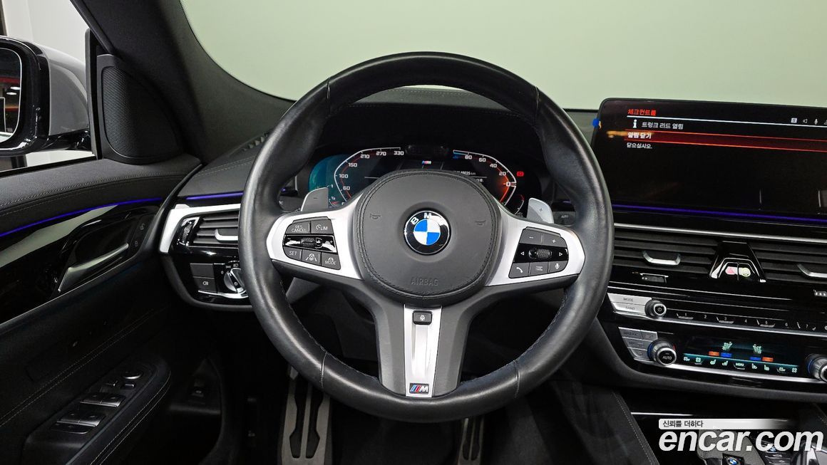 BMW Gran Turismo 2021