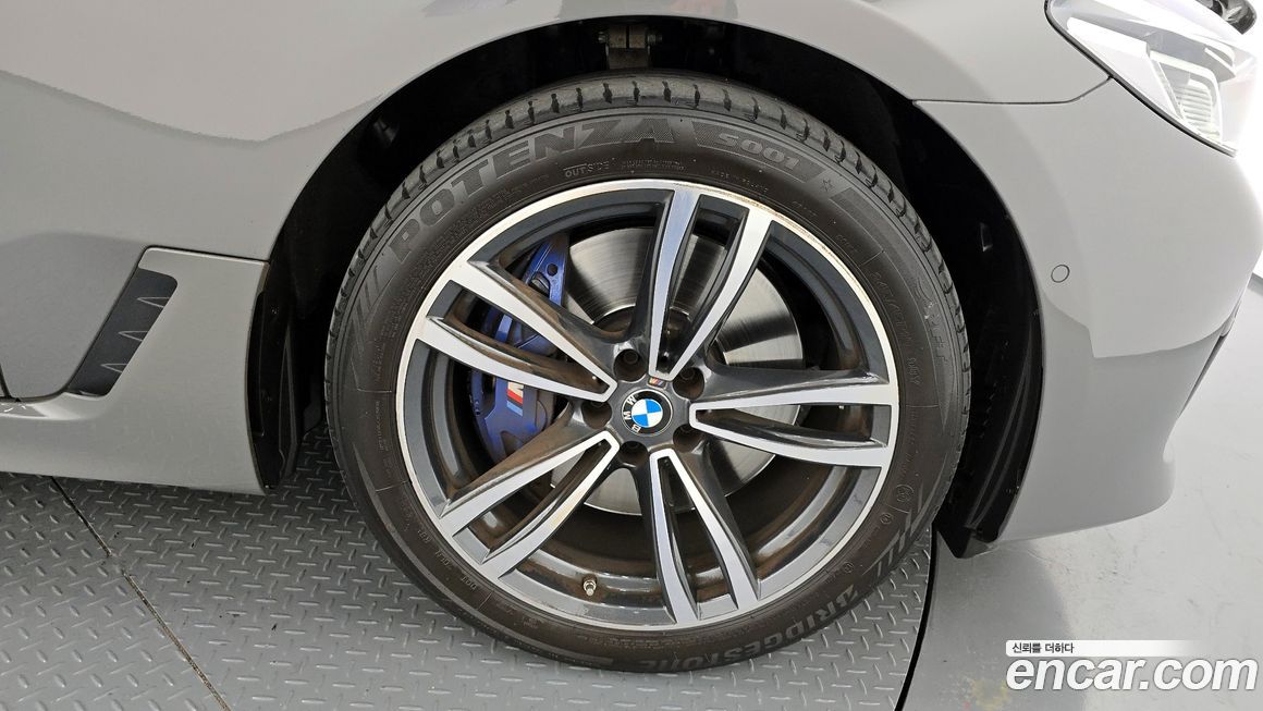 BMW Gran Turismo 2021