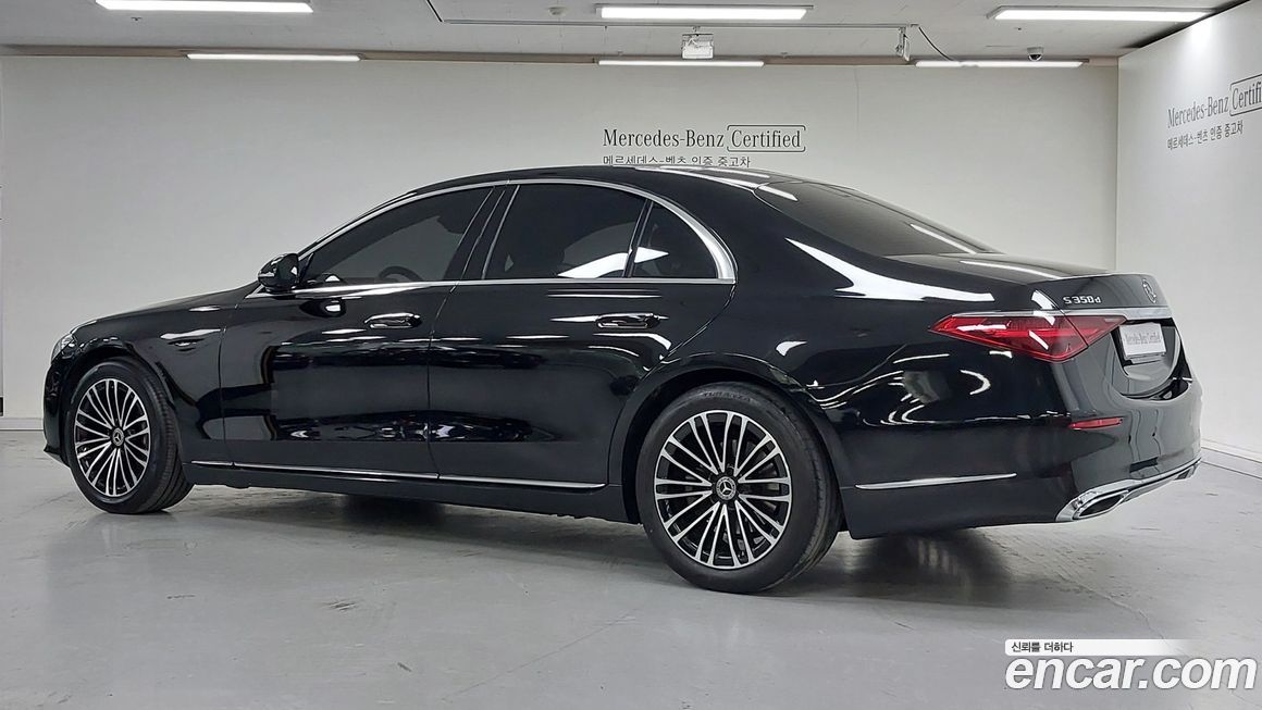 Mercedes-Benz S-Class 2026