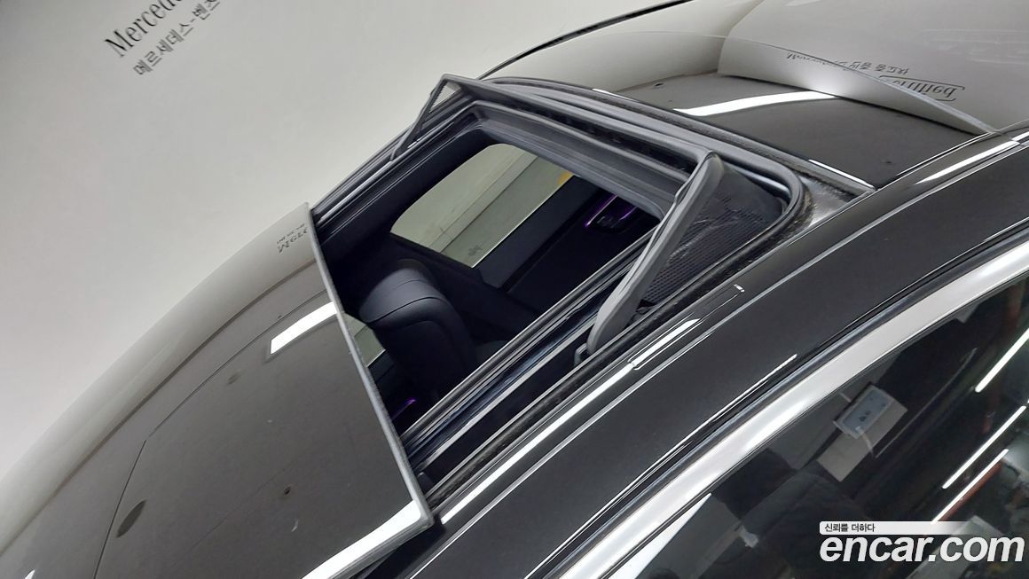 Mercedes-Benz S-Class 2026