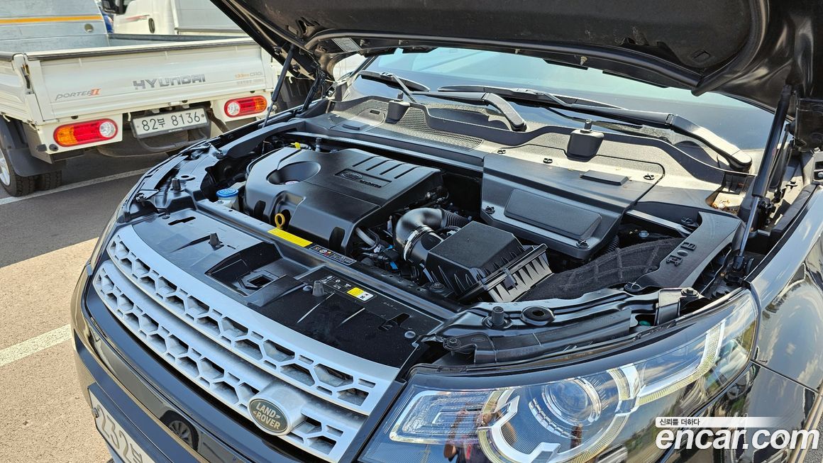 Land Rover Discovery Sport 2019