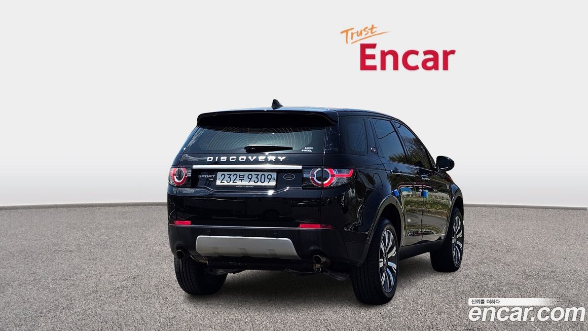 Land Rover Discovery Sport 2019