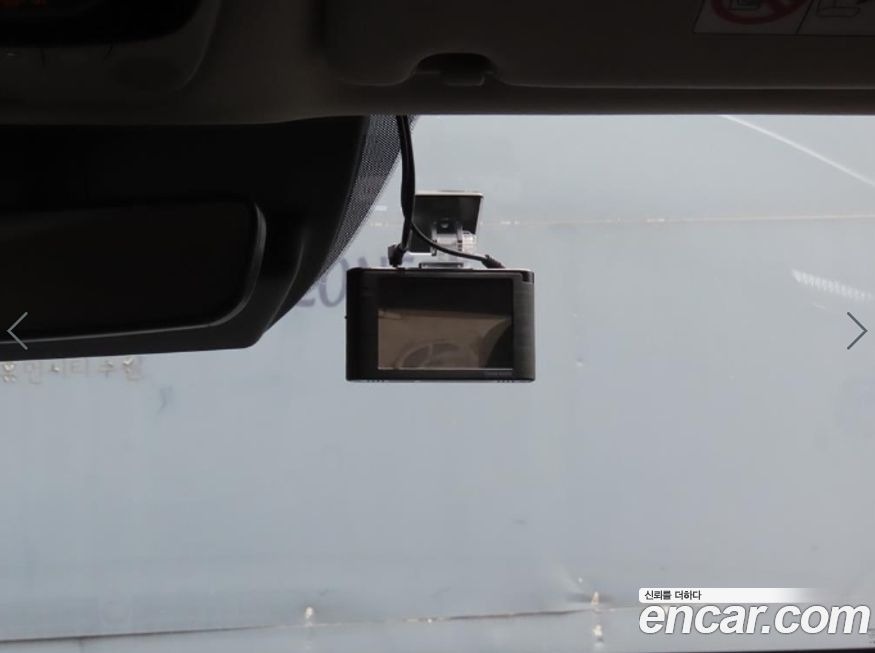 Kia K5 2022