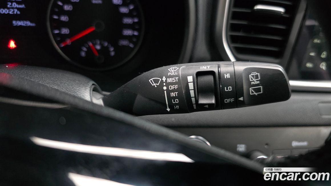 Kia Sportage 2019