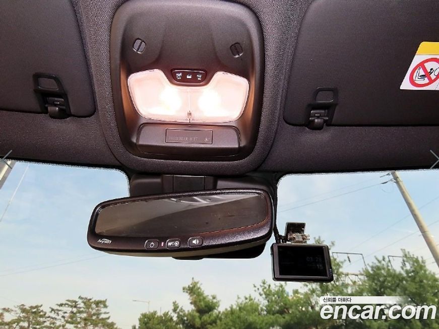 ChevroletGMDaewoo Trailblazer 2022