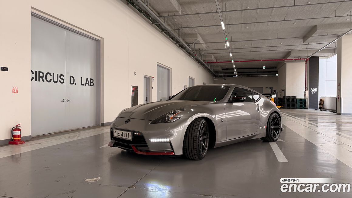 Nissan 370Z 2010
