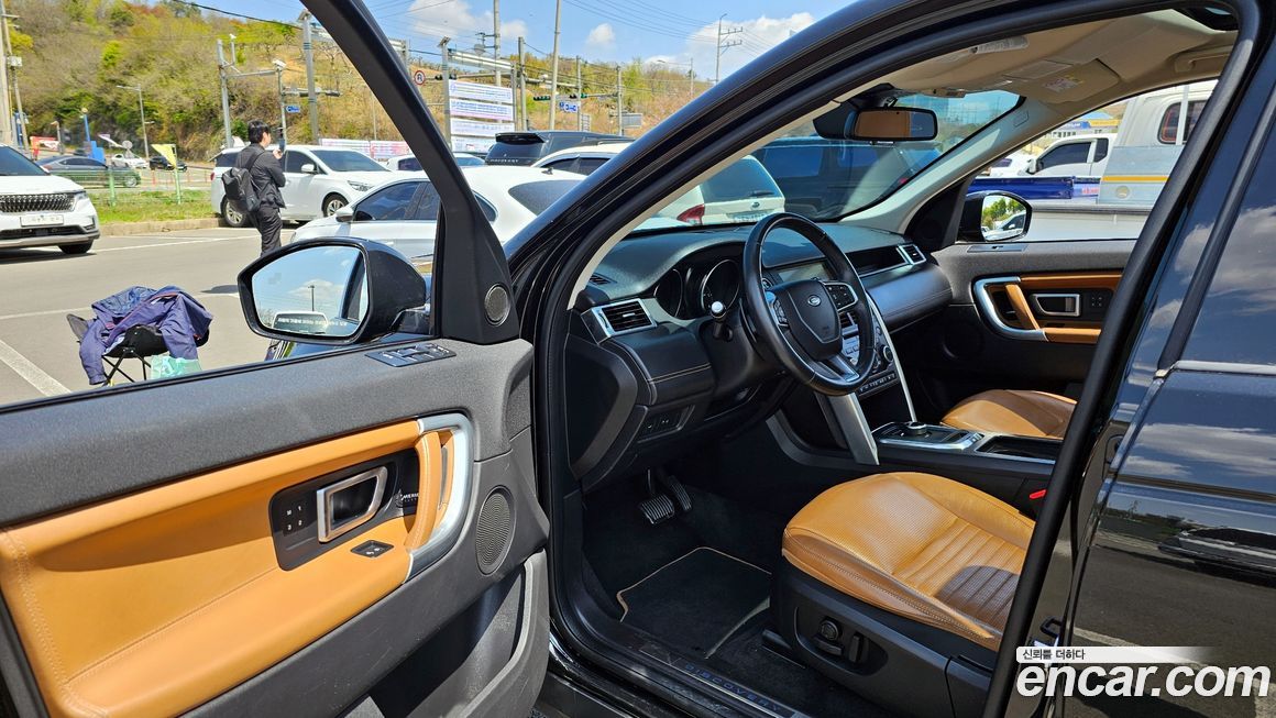 Land Rover Discovery Sport 2019