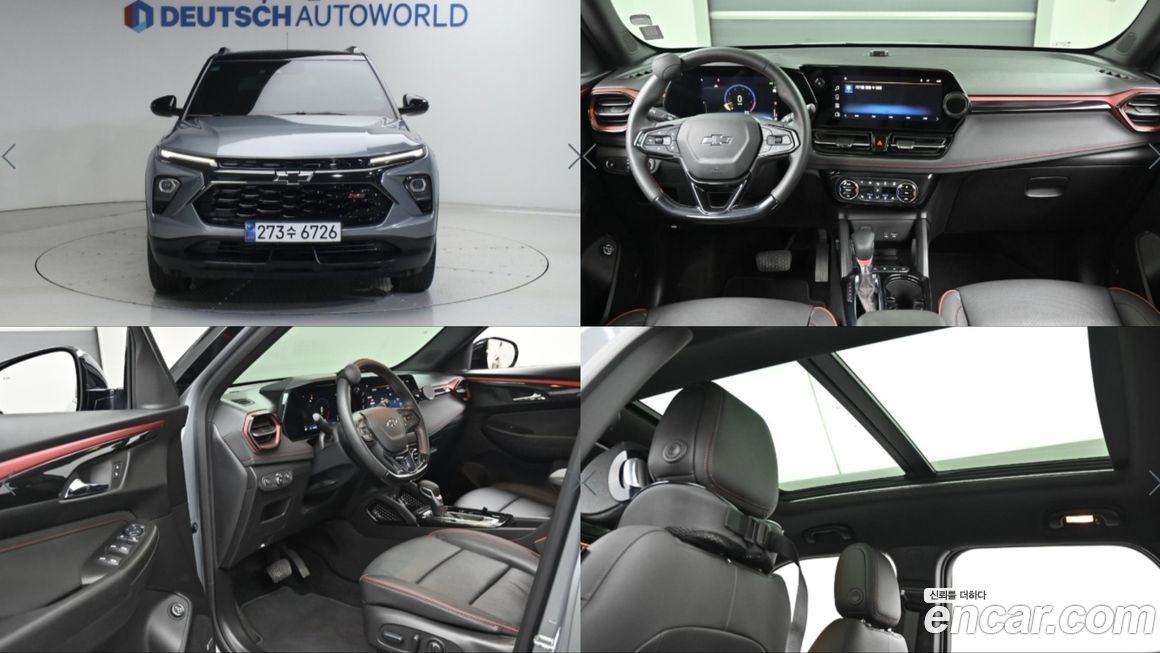 ChevroletGMDaewoo Trailblazer 2025