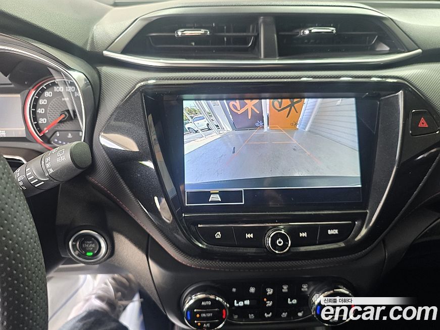 ChevroletGMDaewoo Trailblazer 2023