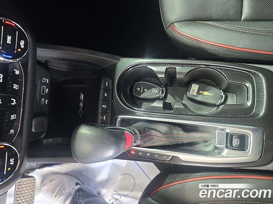 ChevroletGMDaewoo Trailblazer 2023