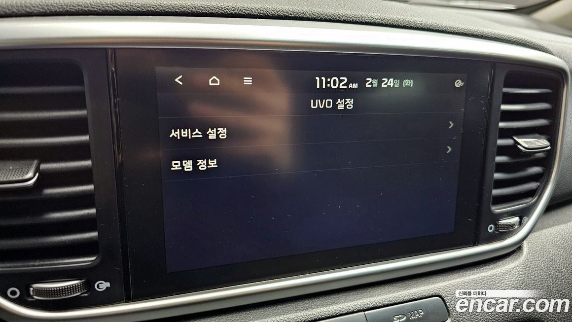 Kia Sportage 2019
