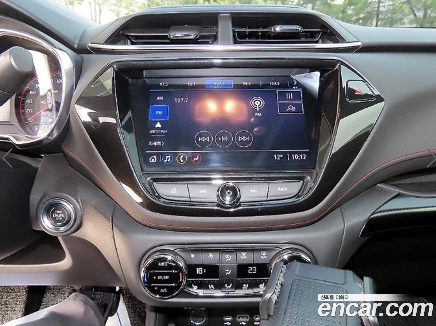 ChevroletGMDaewoo Trailblazer 2022