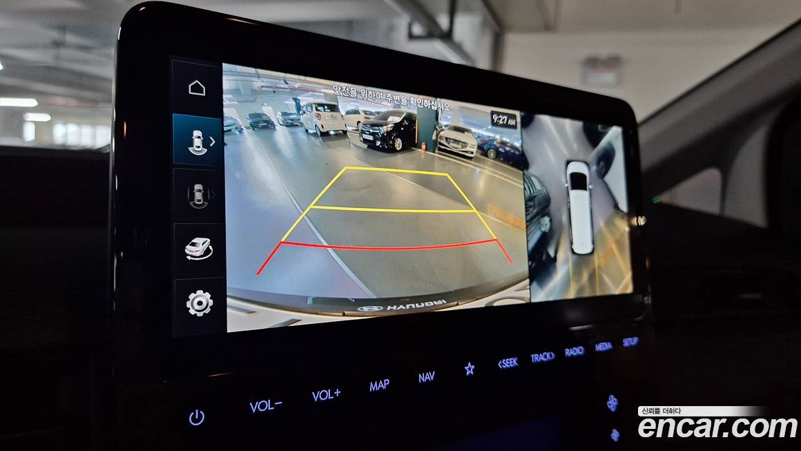 Hyundai Staria 2022