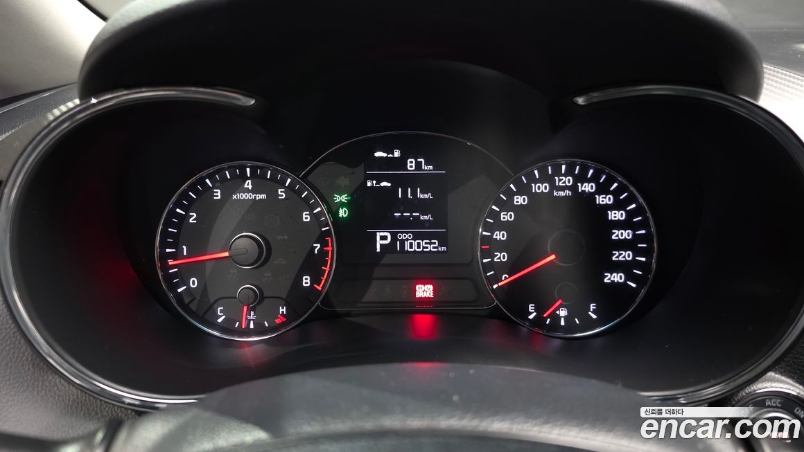 Kia K3 2015