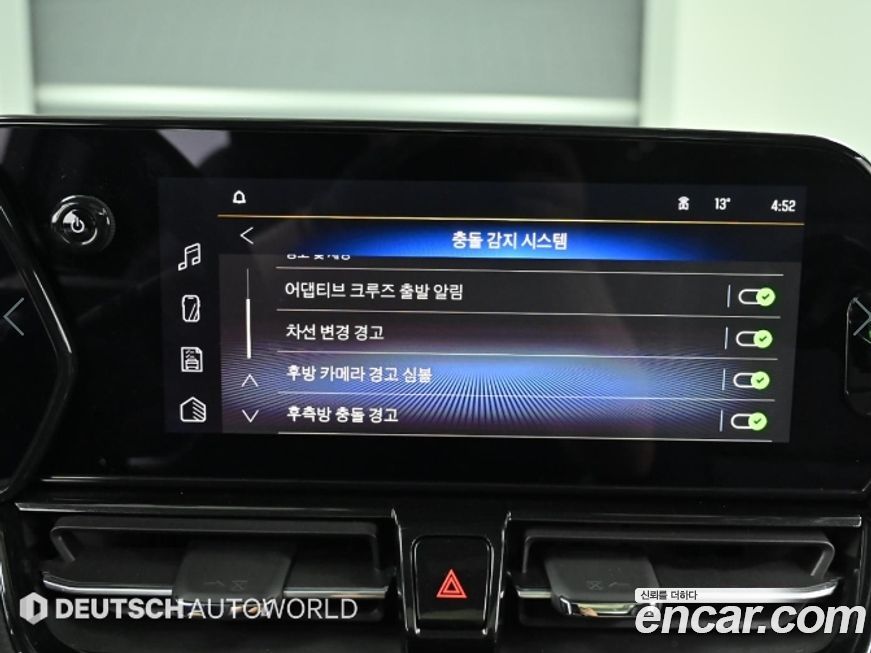 ChevroletGMDaewoo Trailblazer 2025