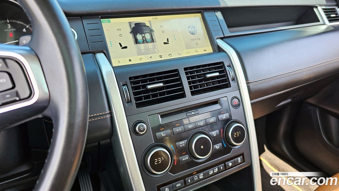 Land Rover Discovery Sport 2019