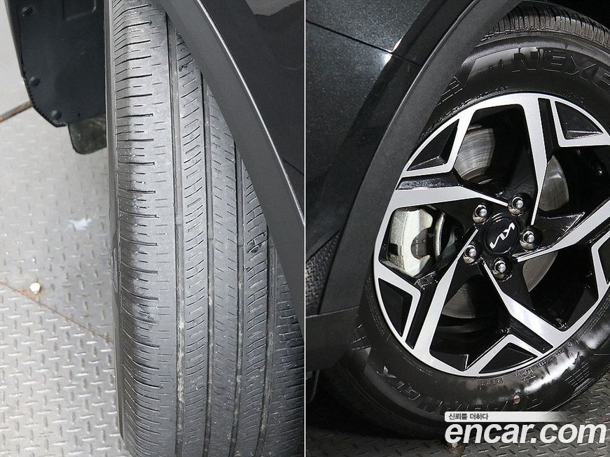 Kia Sportage 2023