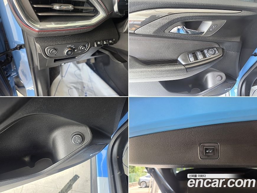 ChevroletGMDaewoo Trailblazer 2023