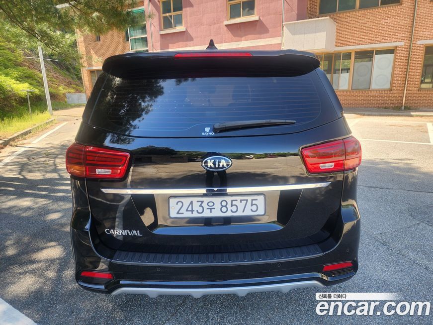 Kia Canival 2020