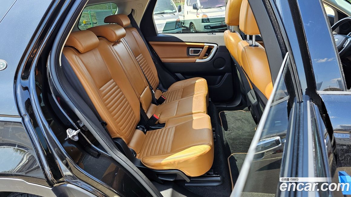 Land Rover Discovery Sport 2019