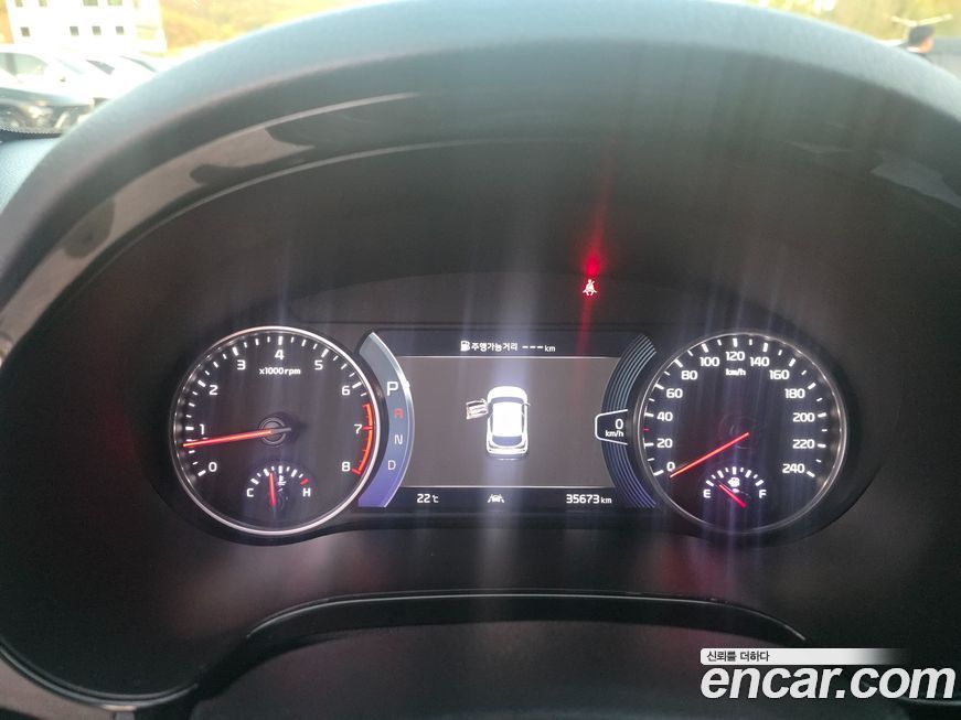 Kia Seltos 2023