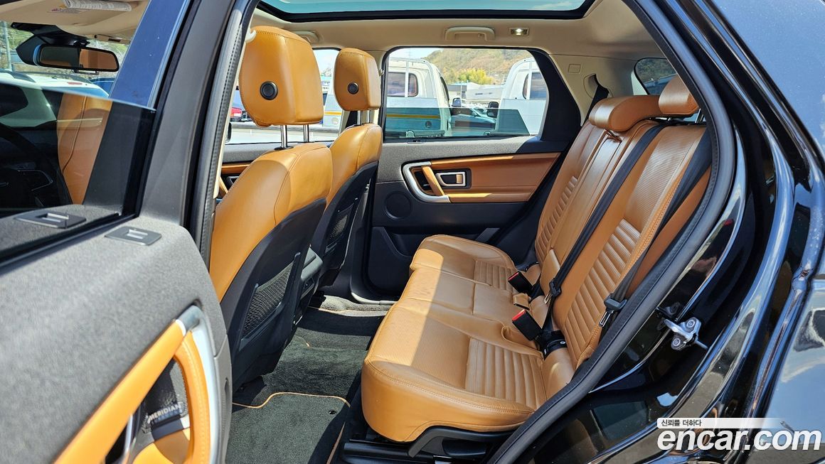 Land Rover Discovery Sport 2019