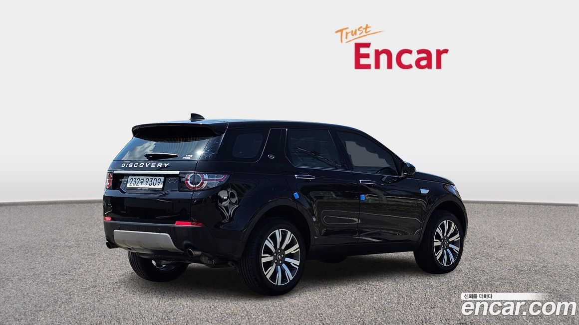 Land Rover Discovery Sport 2019