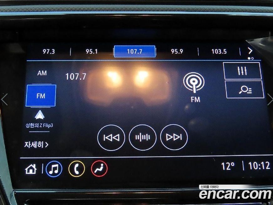 ChevroletGMDaewoo Trailblazer 2022