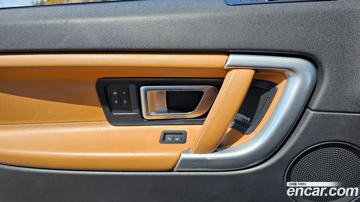 Land Rover Discovery Sport 2019