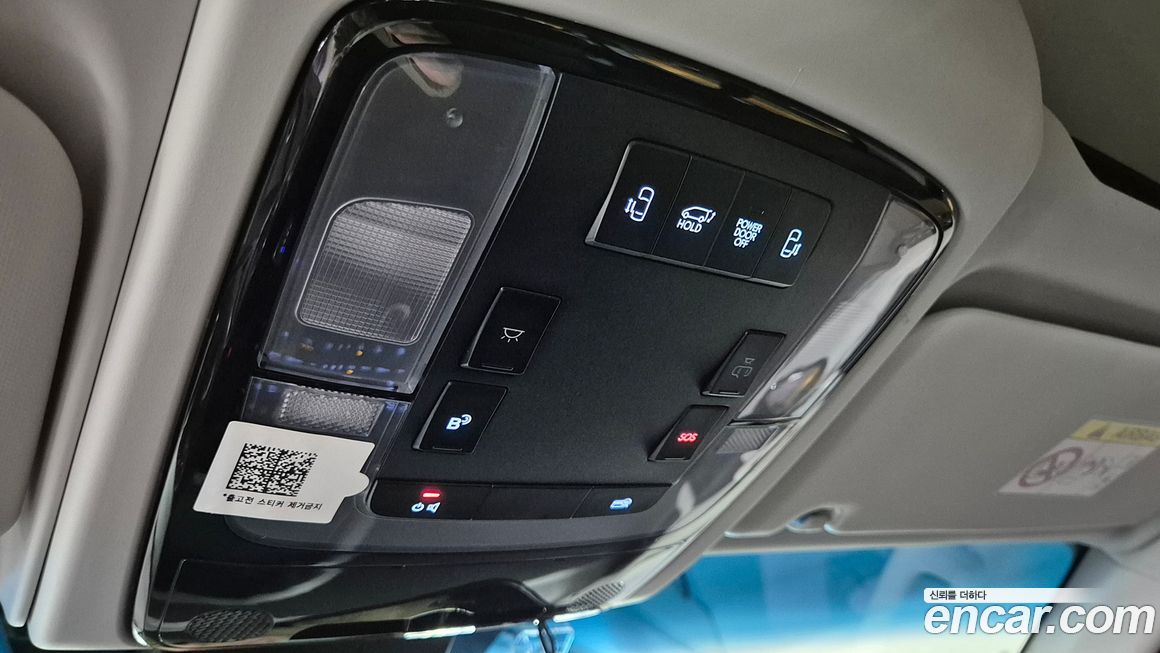 Hyundai Staria 2022