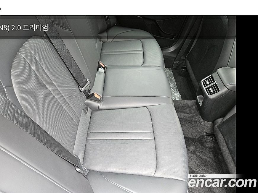Hyundai Sonata 2020