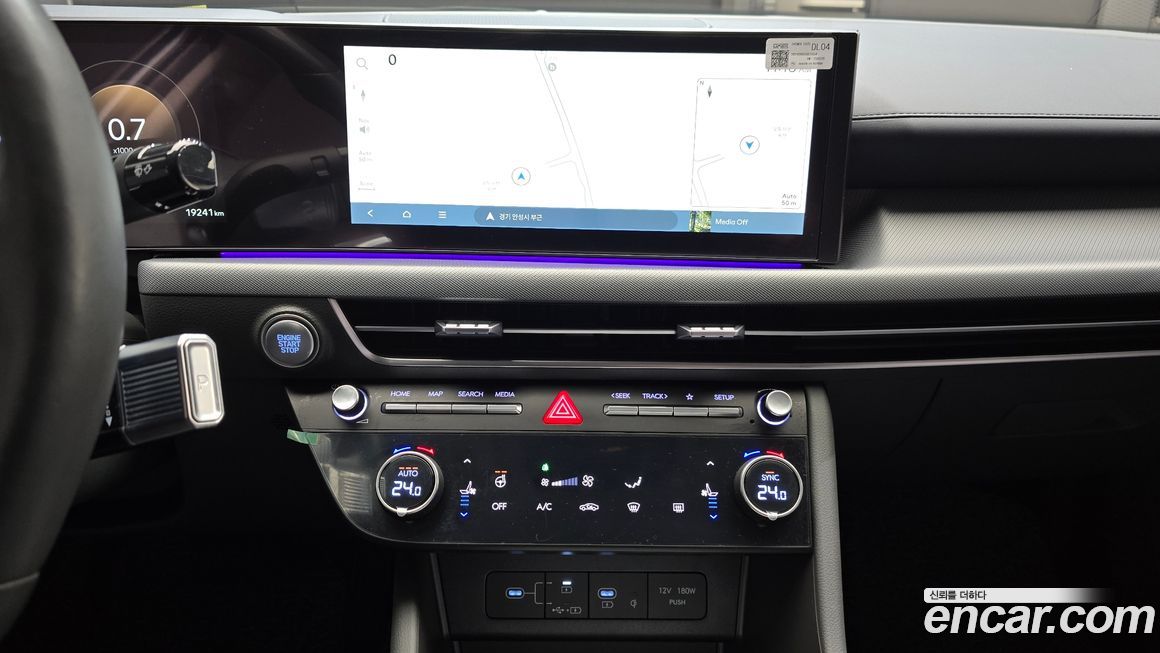 Hyundai Sonata 2024