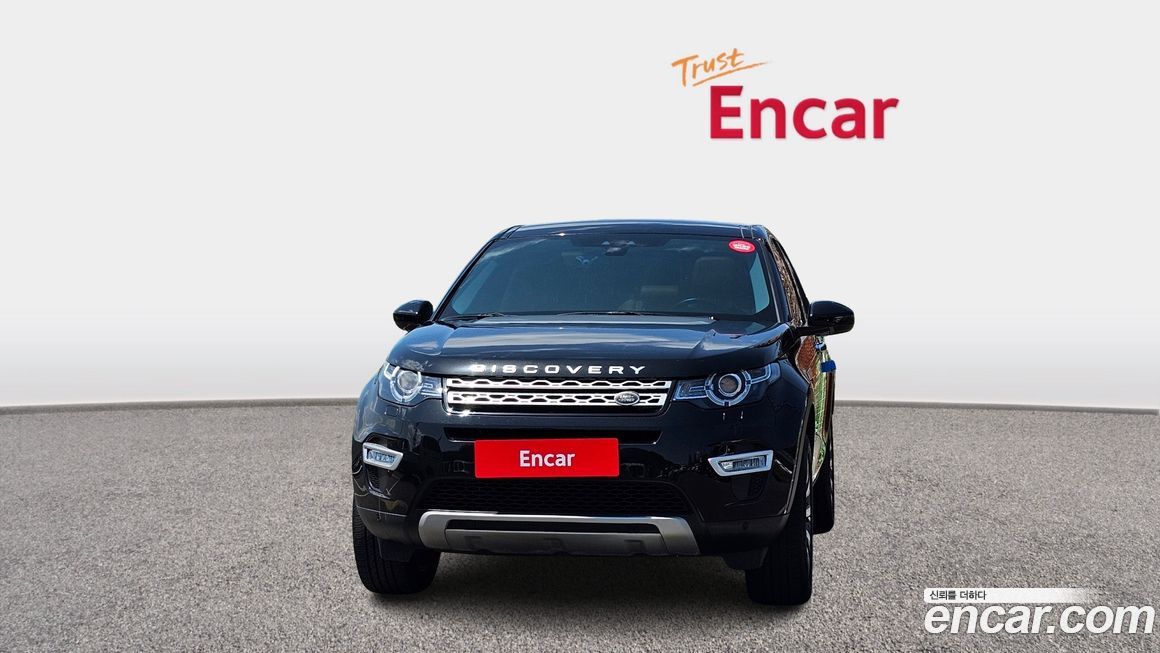 Land Rover Discovery Sport 2019