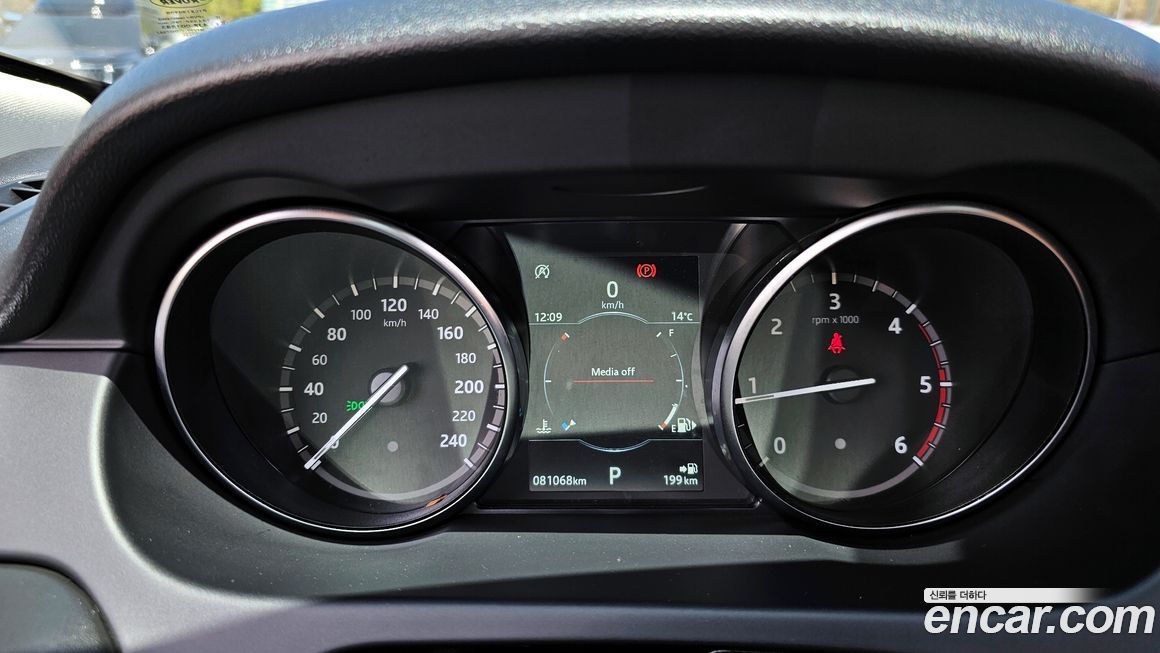 Land Rover Discovery Sport 2019