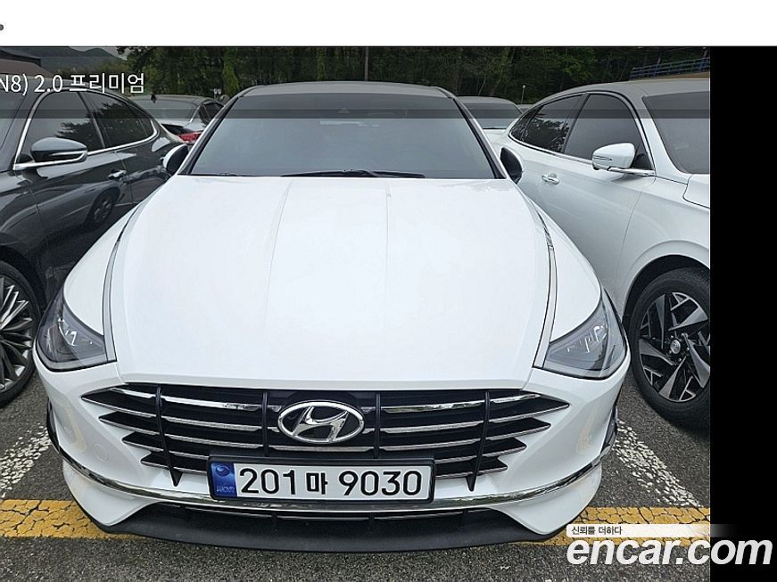 Hyundai Sonata 2020