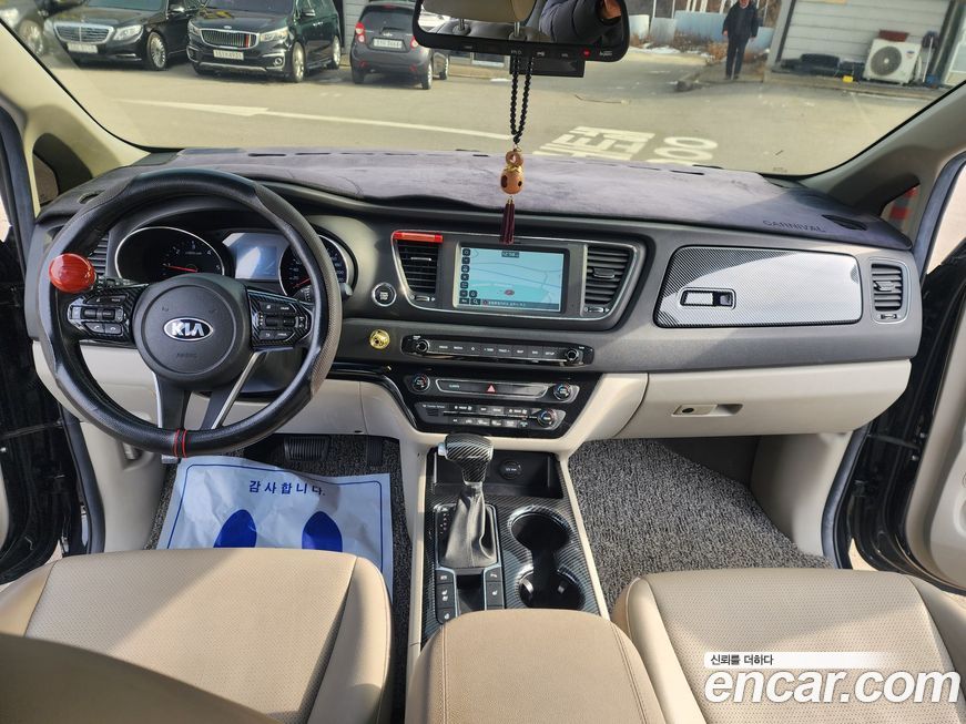 Kia Canival 2020