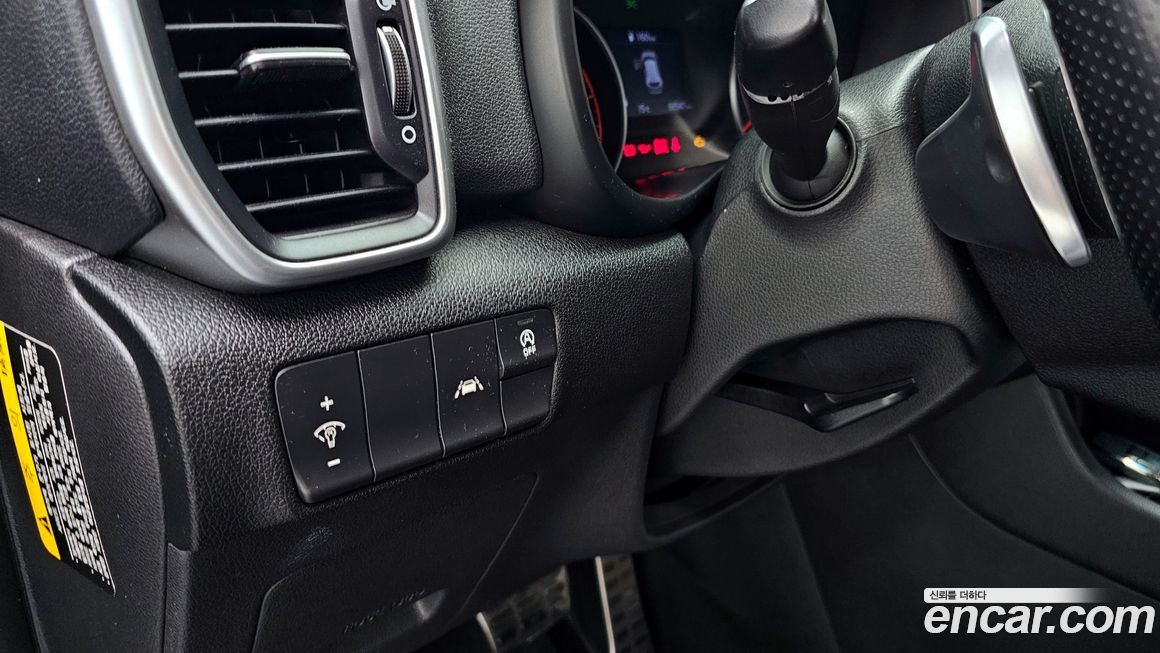 Kia Sportage 2019