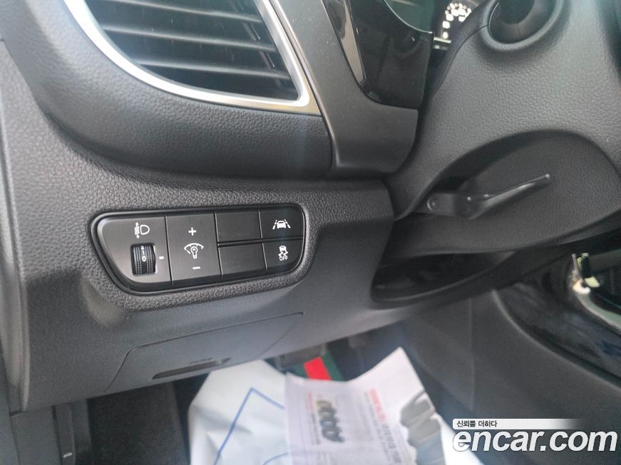 Kia Seltos 2023