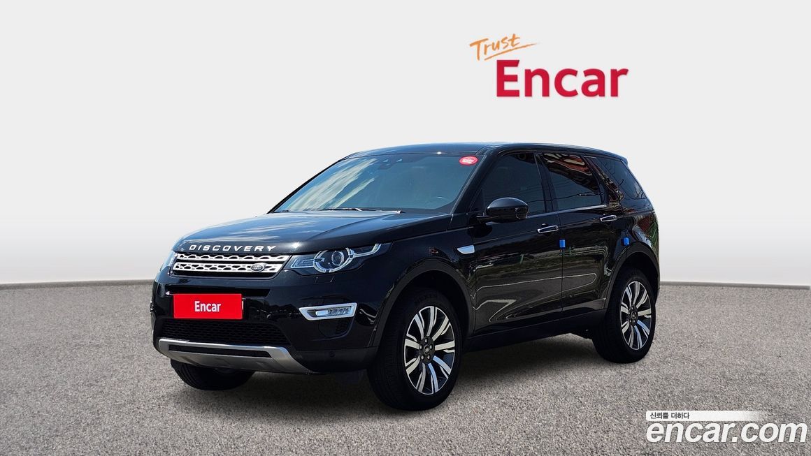 Land Rover Discovery Sport 2019