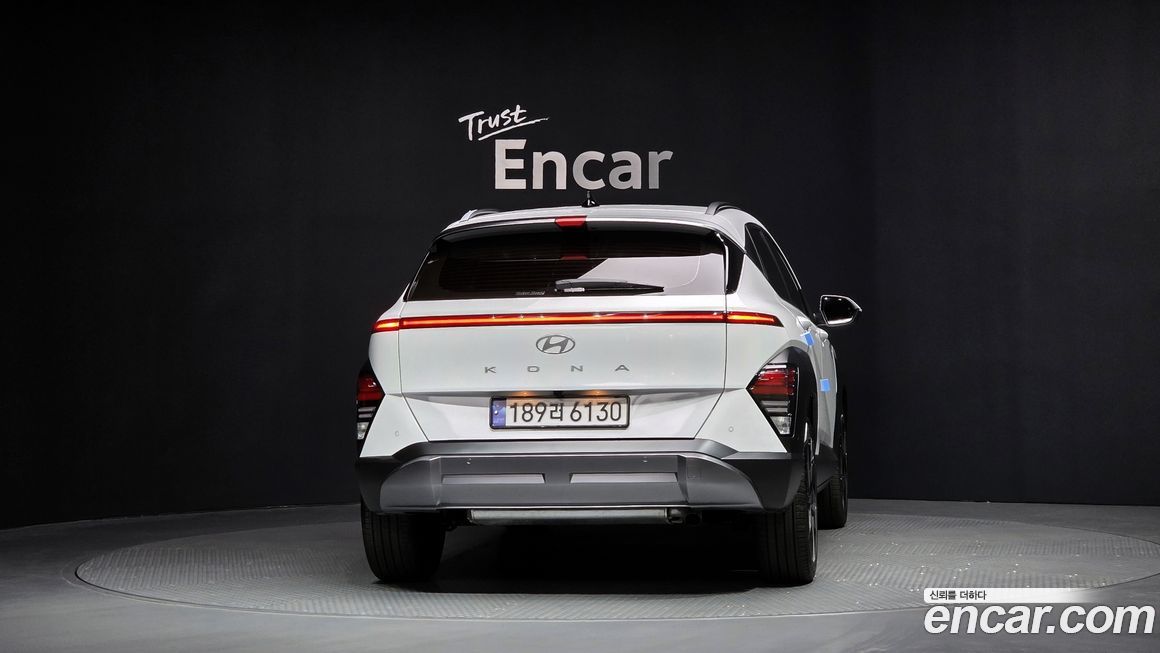 Hyundai Kona 2023