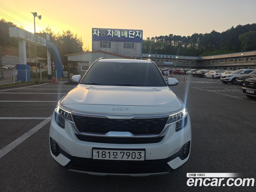 Kia Seltos 2023