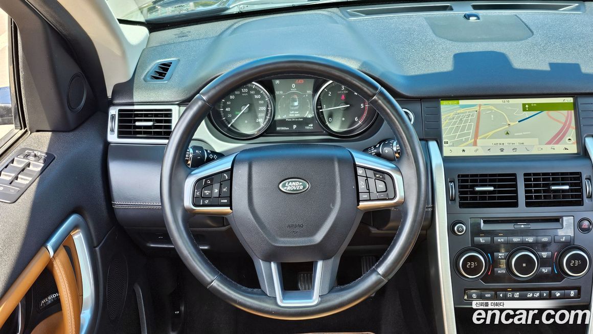 Land Rover Discovery Sport 2019
