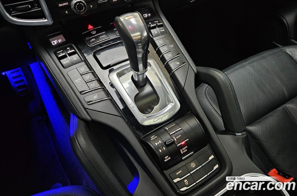 Porsche Cayenne 2016