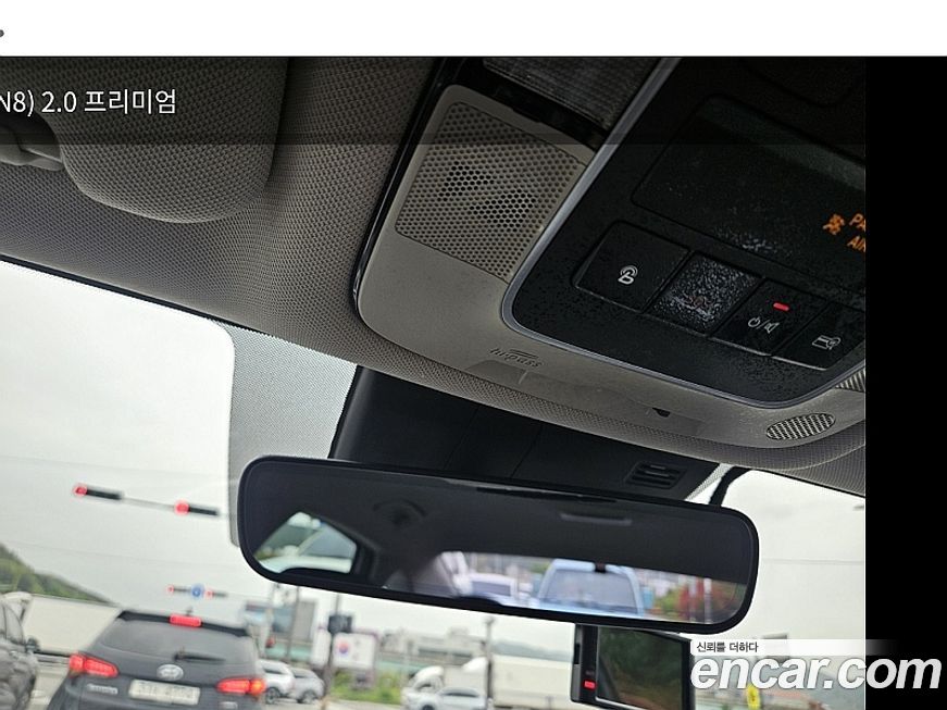 Hyundai Sonata 2020