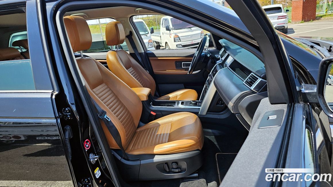Land Rover Discovery Sport 2019