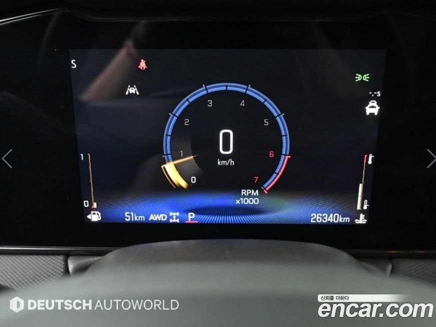 ChevroletGMDaewoo Trailblazer 2025