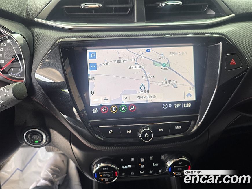 ChevroletGMDaewoo Trailblazer 2023