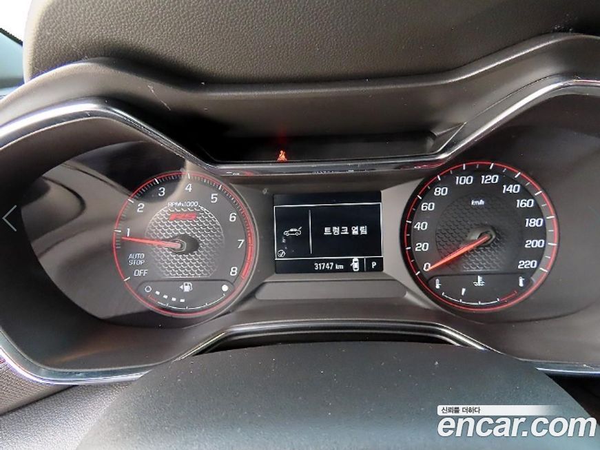 ChevroletGMDaewoo Trailblazer 2022