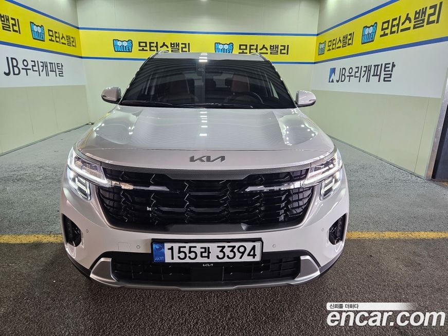 Kia Seltos 2026