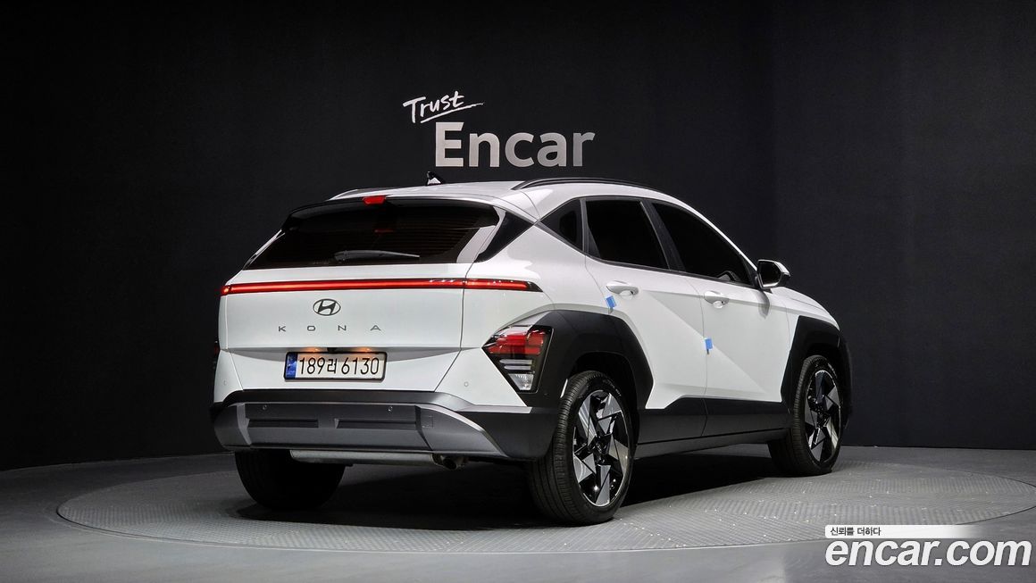 Hyundai Kona 2023